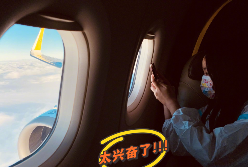 花1200万在重庆买房，为子女找好学校，吴尊：在中国读书不去澳洲