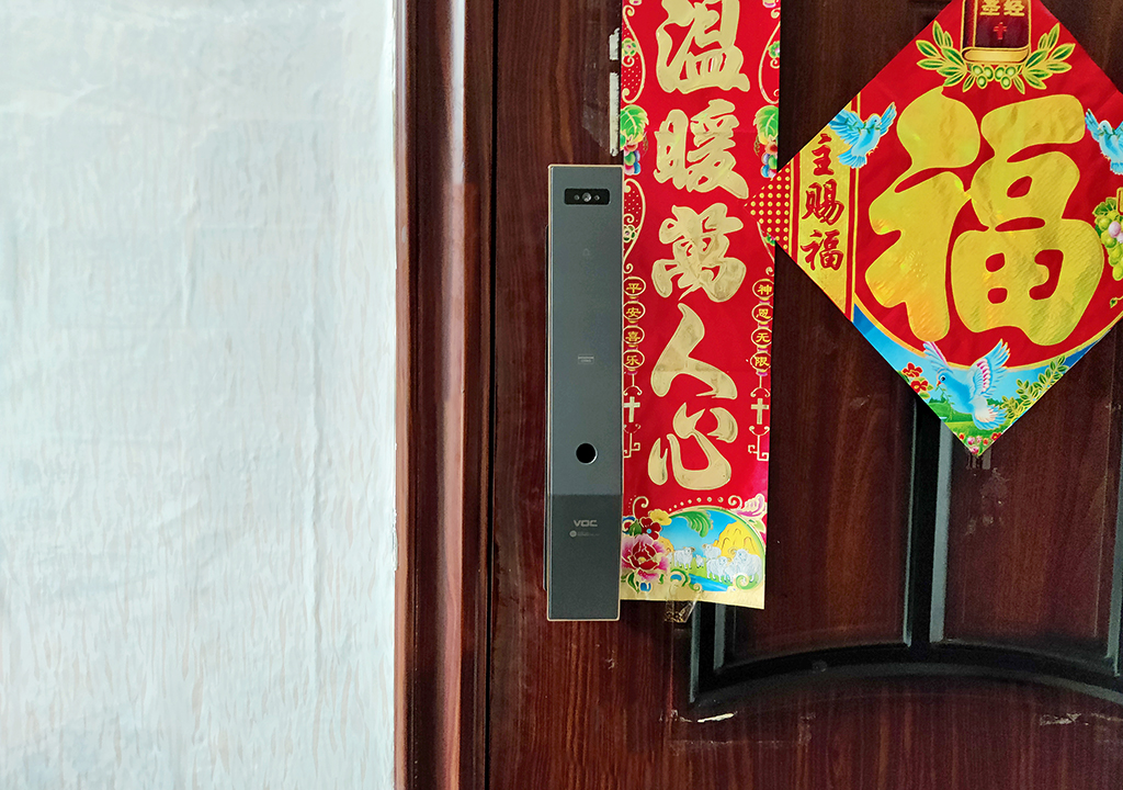 8种开锁体验，居家安防选择VOC人脸识别智能门锁T11 Face更放心