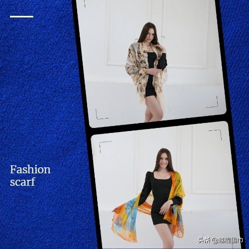 选择女真丝围巾 魅力的关键 越缇美 天天看点