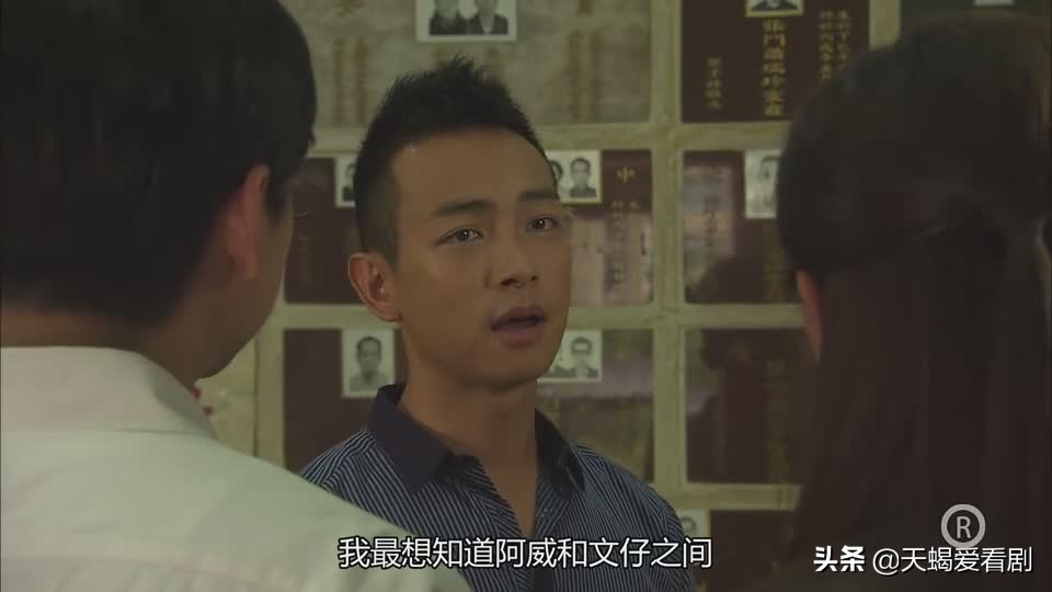 《仁心解码2》曹启超，童年被侵犯造成一生阴影，化身冷血屠夫