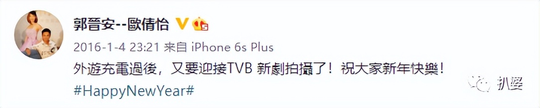 他的颜值毁了，原因好唏嘘