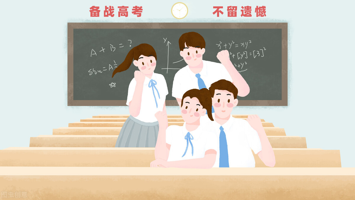 高三百日誓师大会教师学生誓词