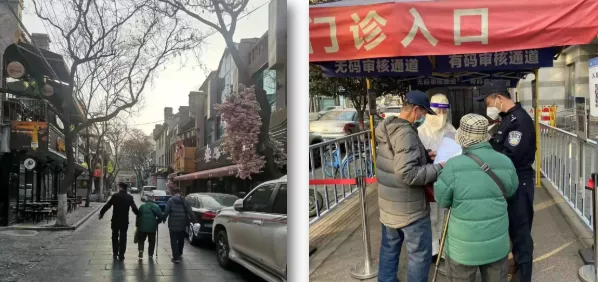 西安碑林公安｜战疫故事：防的是疫情，护的是民安