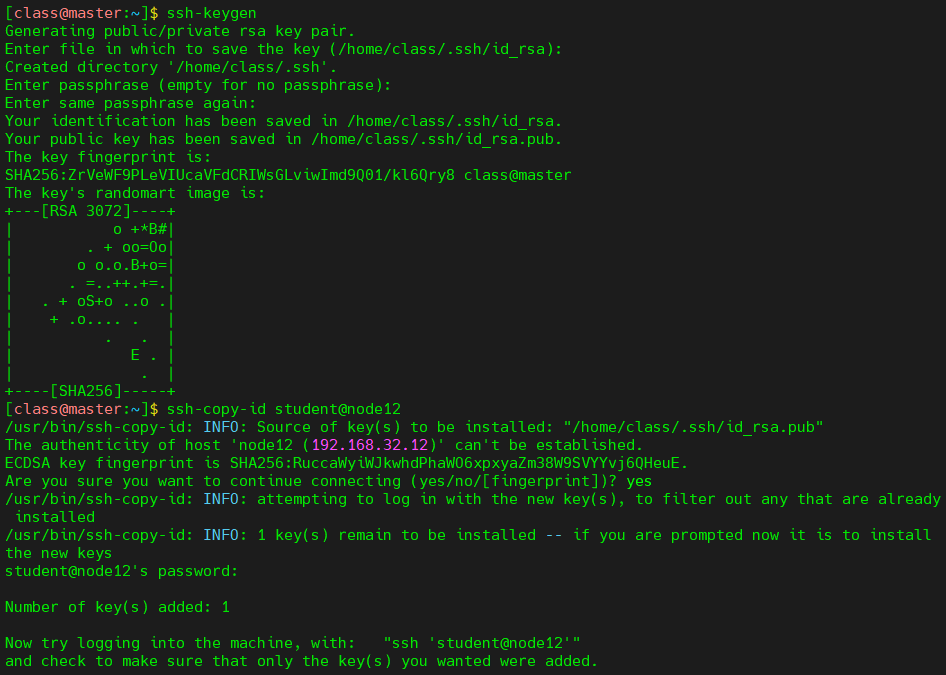 Ansible的原理与配置