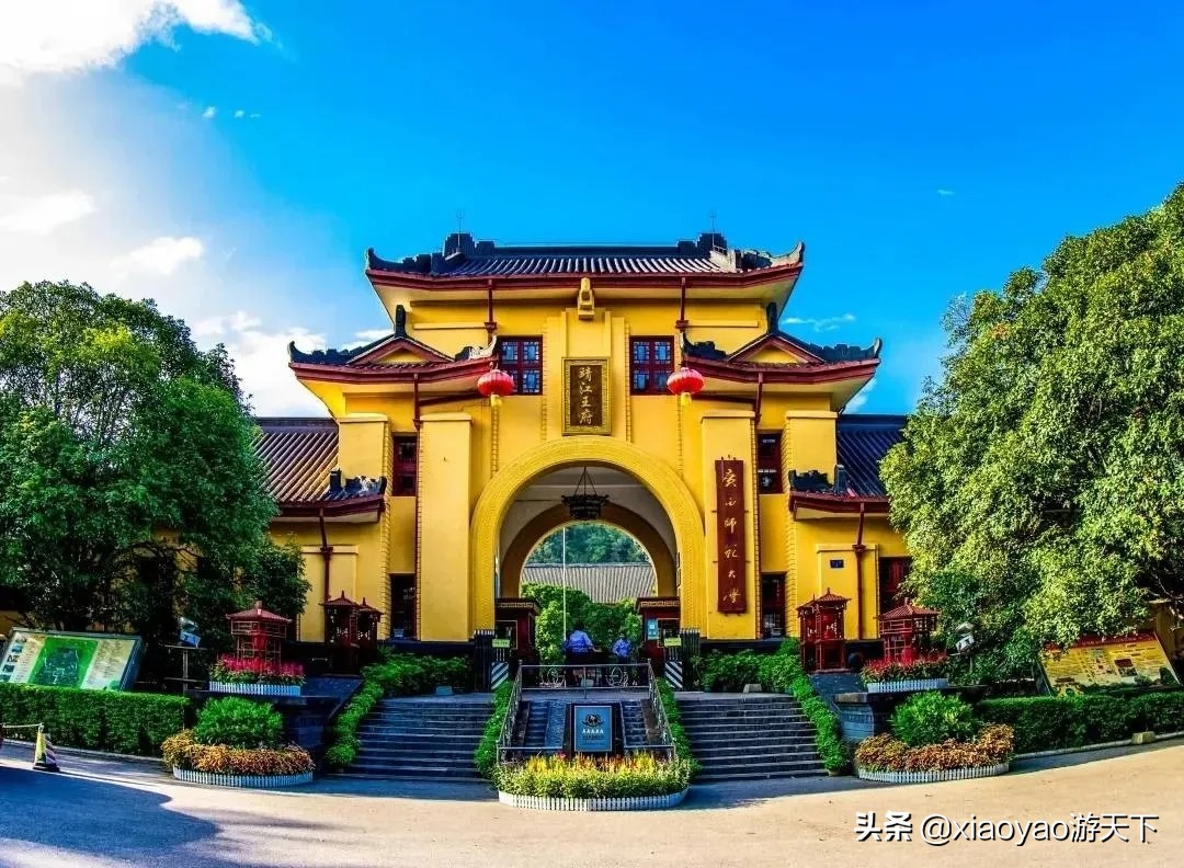 那些被列为全国重点文物保护单位的大学校园，你去过几个？