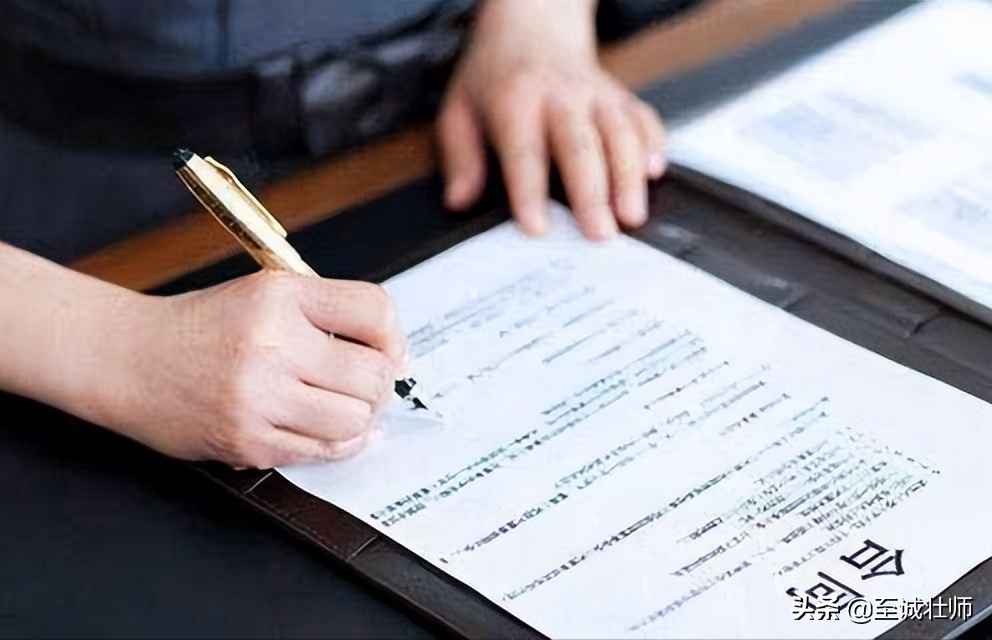 生活中已经无处不在的合同，你真的了解么？