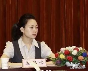 「陈年往事」杨卫泽与余敏燕