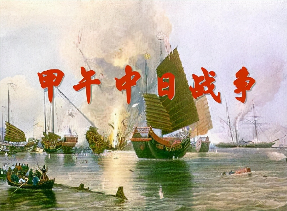 历史上八大耻辱有哪些，你了解多少？这些历史所有中国人都不能忘
