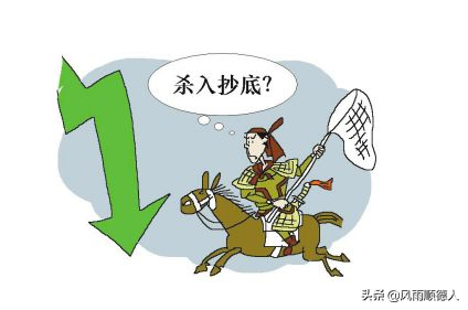 教你看午盘：医药新能源探底回升，白酒芯片超跌反弹，要加仓了吗