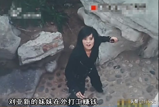 故事：山东学生遭遇“校园暴力”后精神分裂，被父母用铁链锁3年