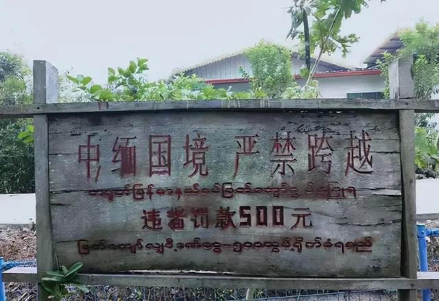 云南夫妻三年成当地首富，引起警方怀疑，跟踪调查后全家被逮捕