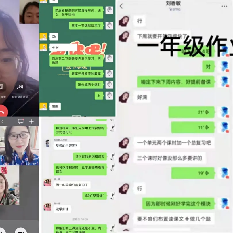 潍州麓台学校：“英”彩纷呈“语”你同行(图1)