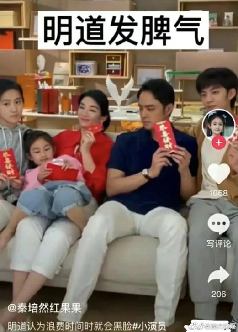 明道耍大牌对孩子骂脏话后掉头走人？本尊道歉：不应该情绪失控