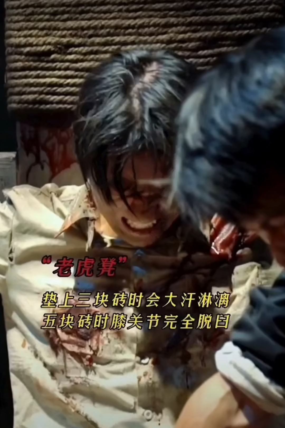 王俊凯的战损妆上热搜，但粉丝都觉得大可不必，不要搞笑男人设