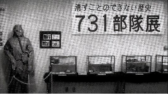 日本731部队有多丧心病狂？所谓的“母爱实验”，令人唾弃至今