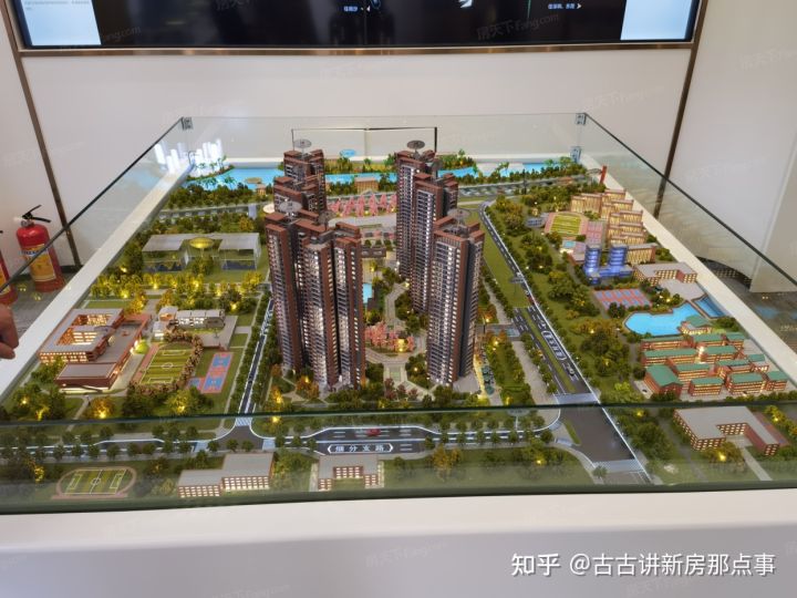 2022年番禺区大学城唯一可入手国企宜居楼盘「越秀*星汇文玺」