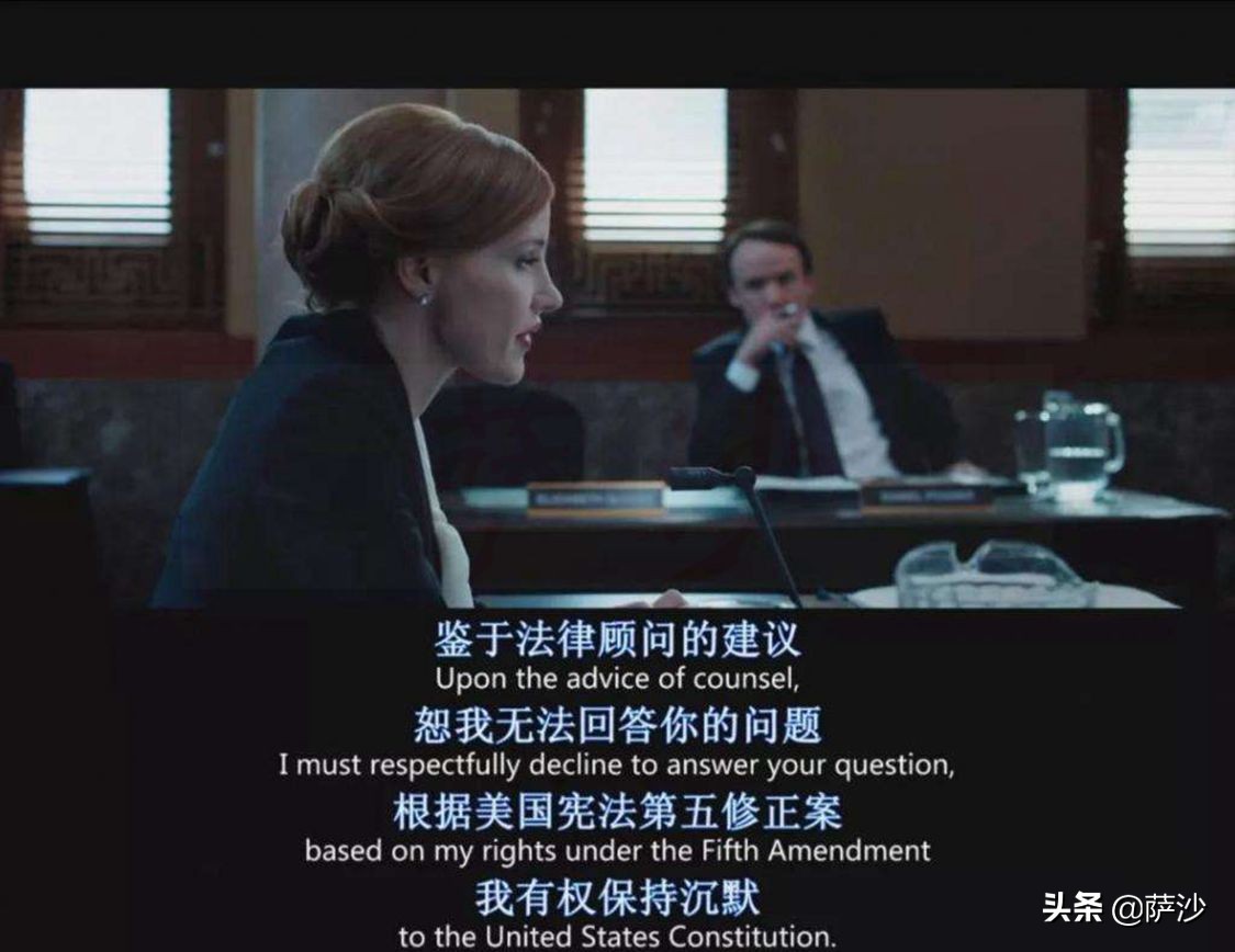 米兰达规则,米兰达规则内容