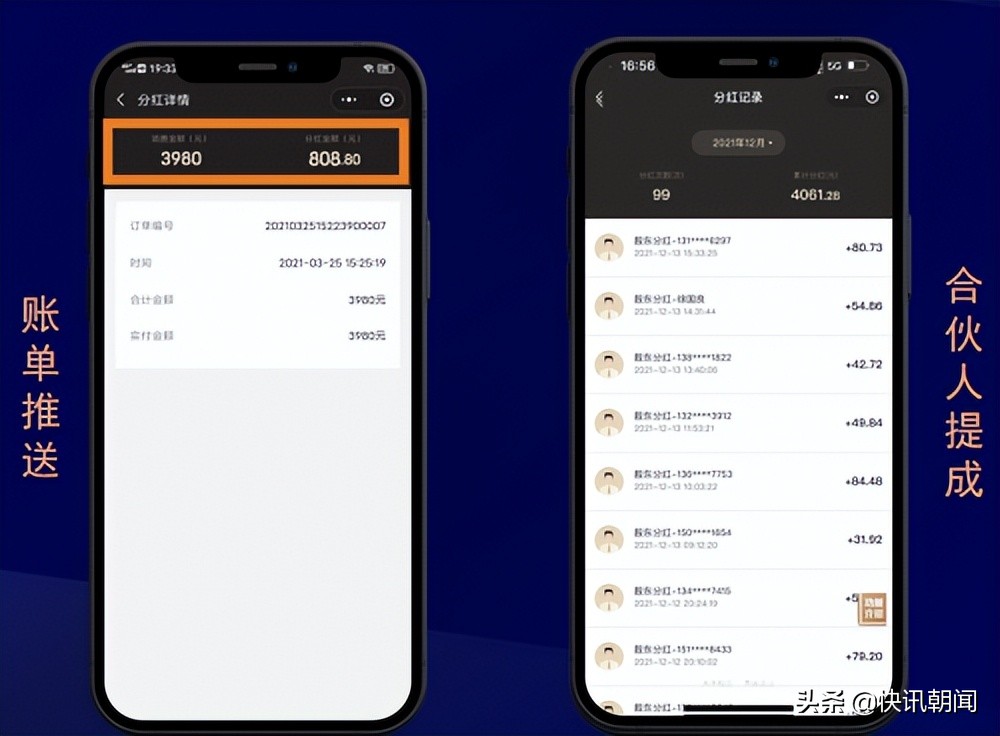 答疑解惑，落地实操——黑谷科技密训课圆满落幕