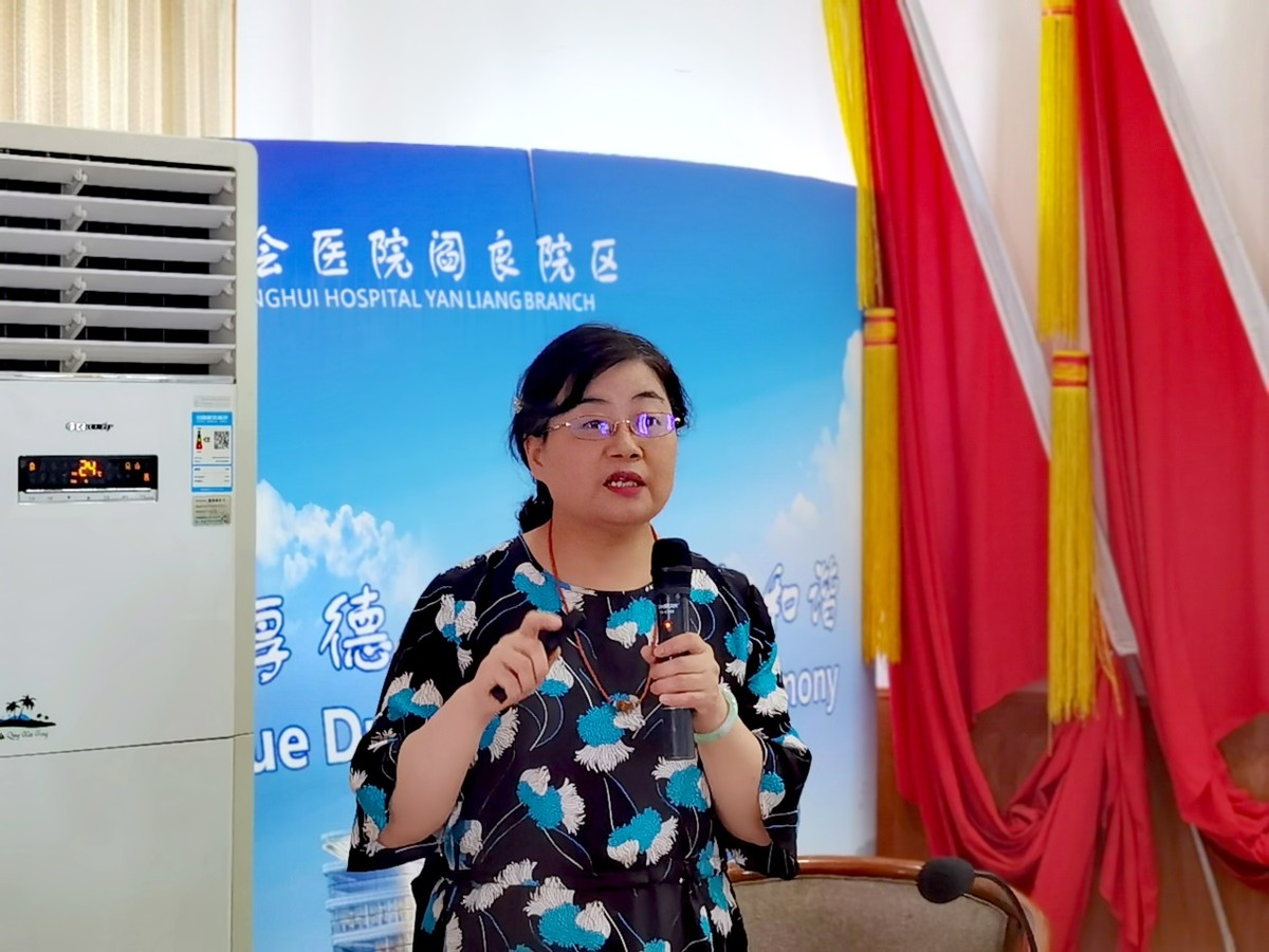 提升医疗服务 西安市红会医院阎良院区开展急诊救治专题培训讲座