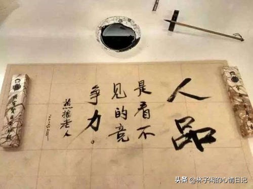 “女大学生辱骂快递员”思考-做人一辈子，人品做底子