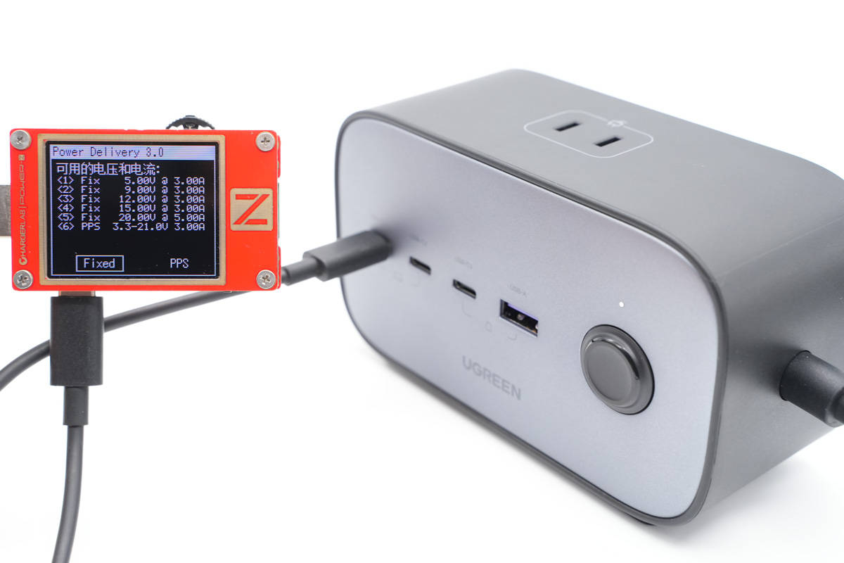 绿联100W智充魔盒Pro体验：多设备快充一个就够了