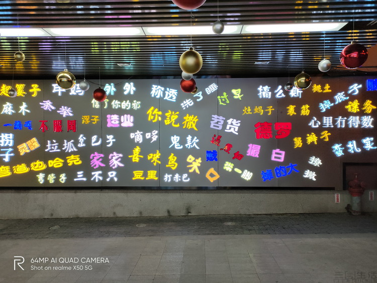 系统升级会“负优化”拍照？我们测了两台手机