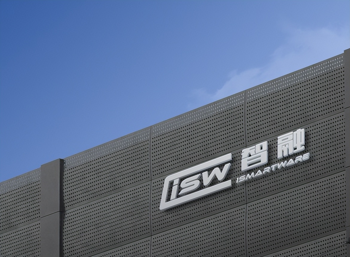 智融科技五创始人IPO前套现，与大股东及其关联方疑同业 公司 第1张