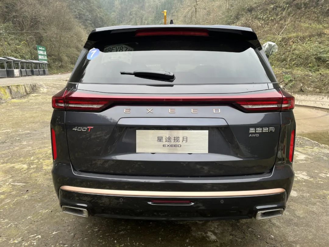 车壹圈试驾丨星途揽月400T，20万元级七座SUV，科技舒适
