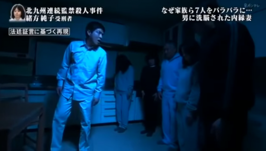 日本最没人性的杀人狂，强暴丈母娘小姨子，屠杀岳父全家6口人