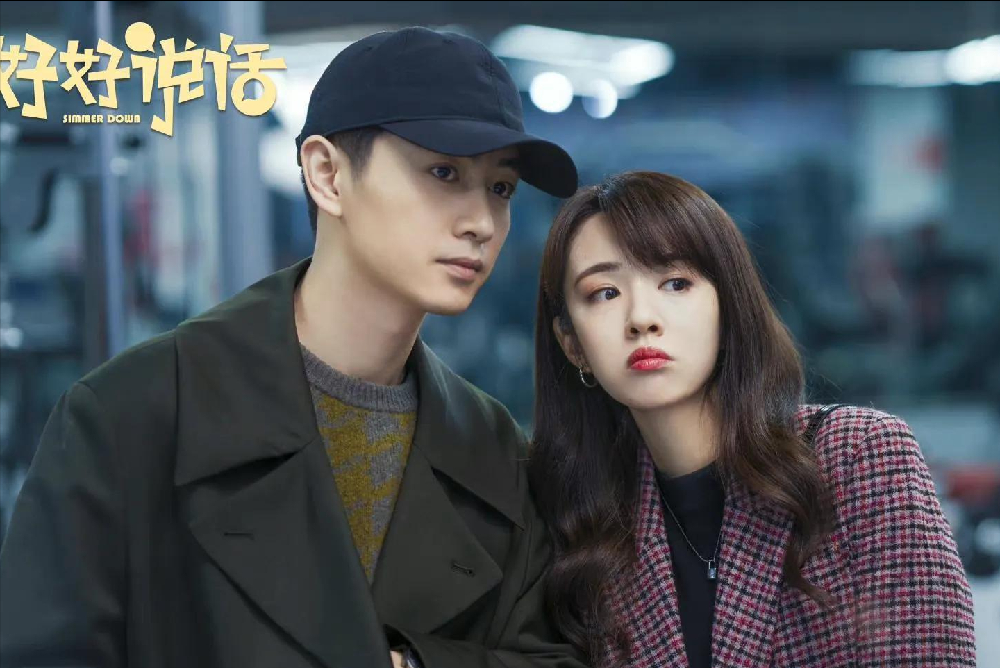 小陈和晓晨看起来有种相似的美，给人一种亲生兄妹组成CP的错觉