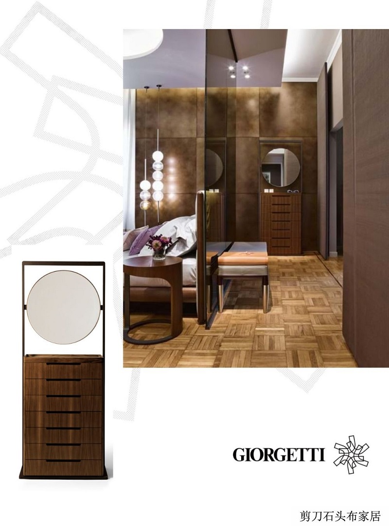 意大利家具品牌GIORGETTI，儲物空間也可以新奇百變