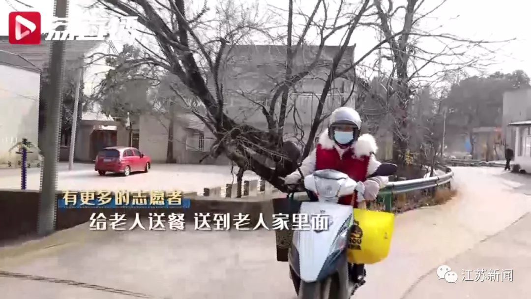 真有免费午餐？还能送餐上门！这个社区的老人们享福啦！│温暖多一度