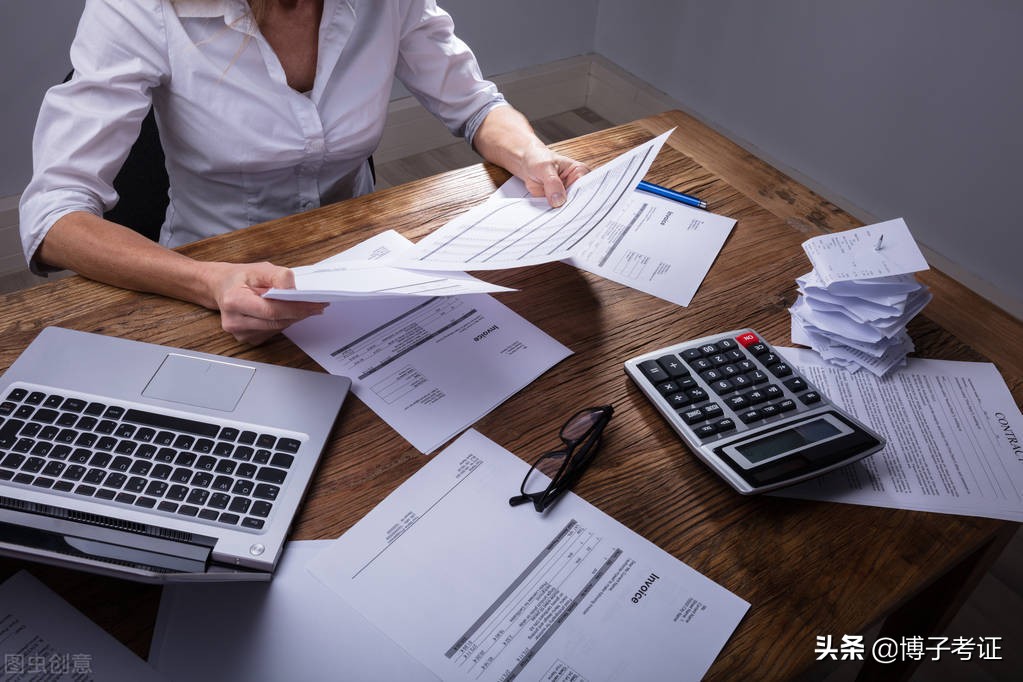 初级会计考试值不值得考，要准备哪些资料备考