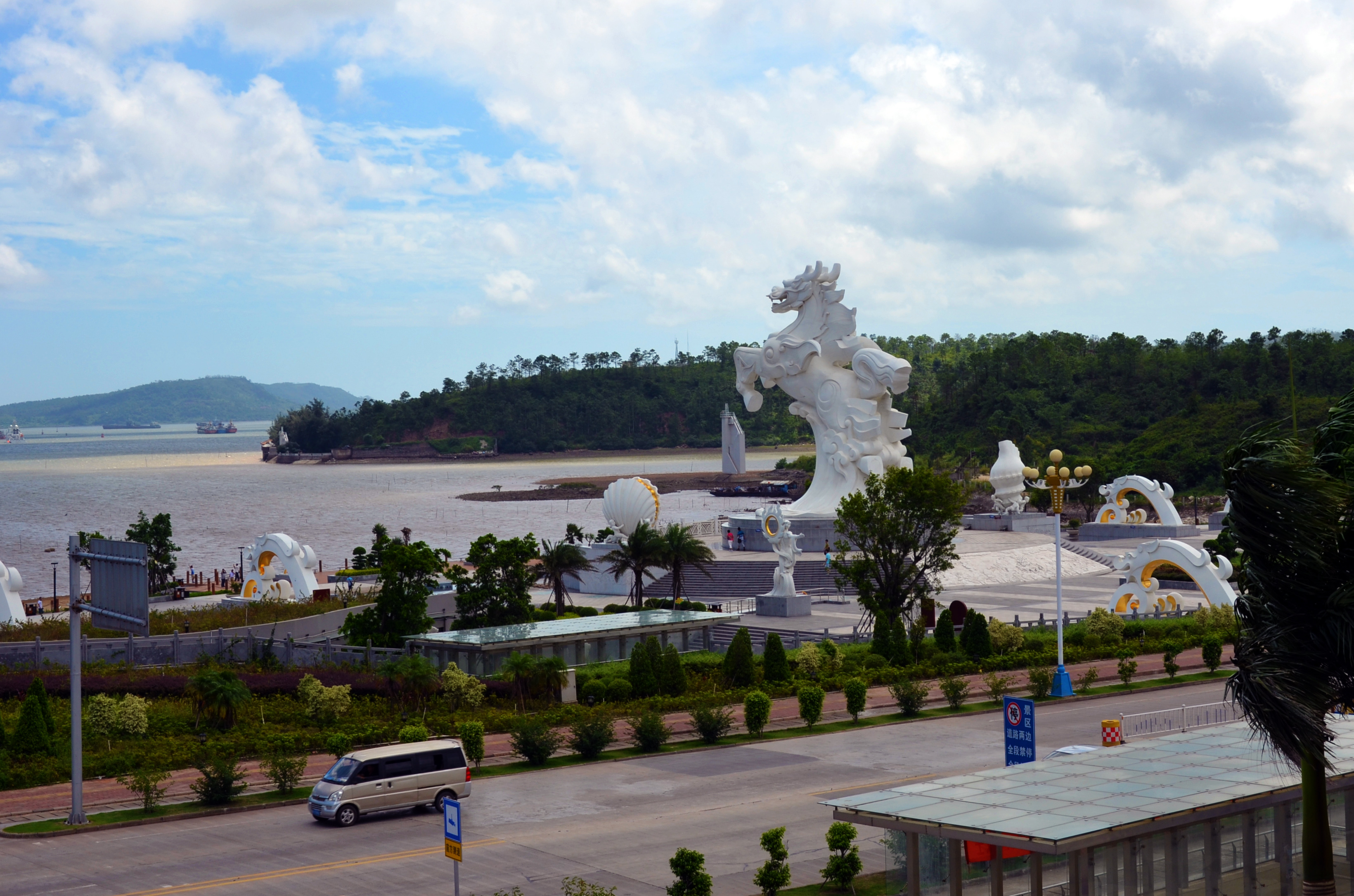 风水与科学——论城市（防城港）的风水