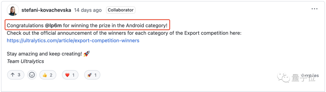 用安卓手机解锁目标检测模型YOLOv5，识别速度不过几十毫秒