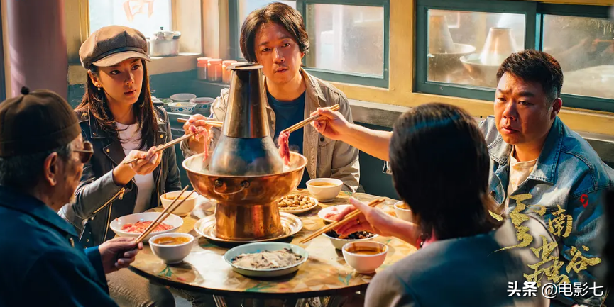 开播前以为是王炸，播出后却成烂剧，这10部国产剧，真是令人尴尬