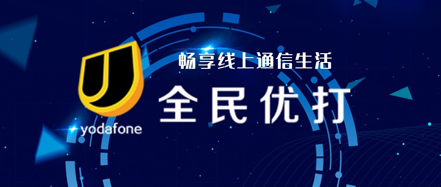 2022运营商用户战打响，5G用户遇冷，4G用户竟成最大赢家