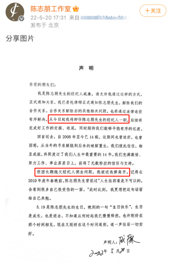 24小时10个瓜！豪门二胎、未婚先孕、疑隐婚生子…娱圈又多5个娃