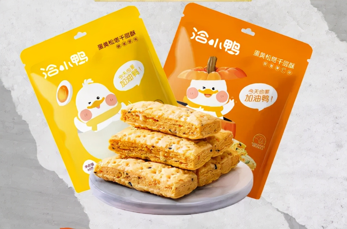 AMX x Soul共创失重酸奶，哆猫猫再拿近亿元A+轮融资… | 一周热闻