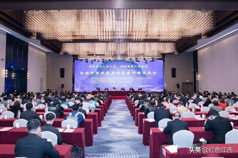 首批！江西列入国家中医药综合改革示范区