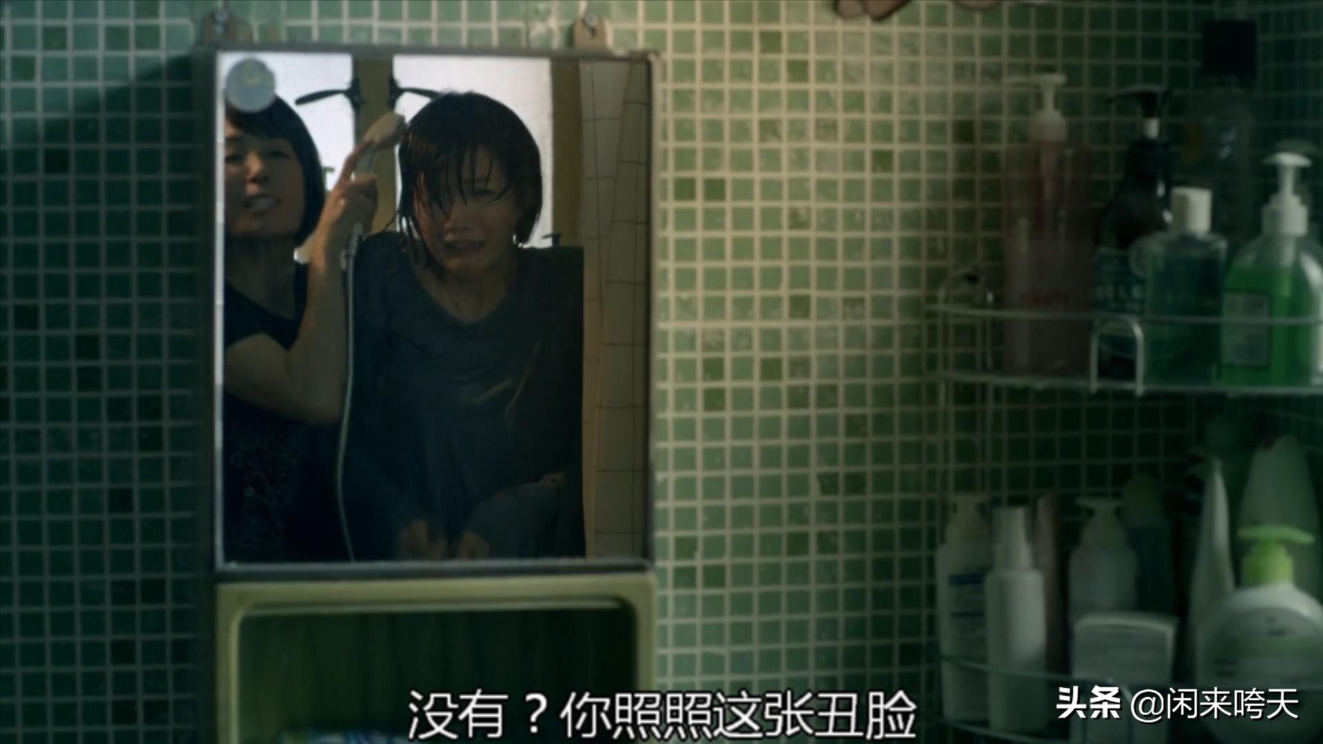 最佳反转：妈妈，我前半生坐过的轮椅，就留给你后半生用了