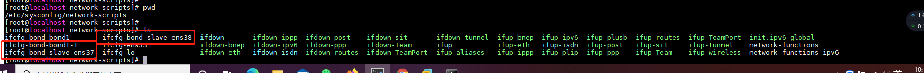 linux-centos網絡配置bond