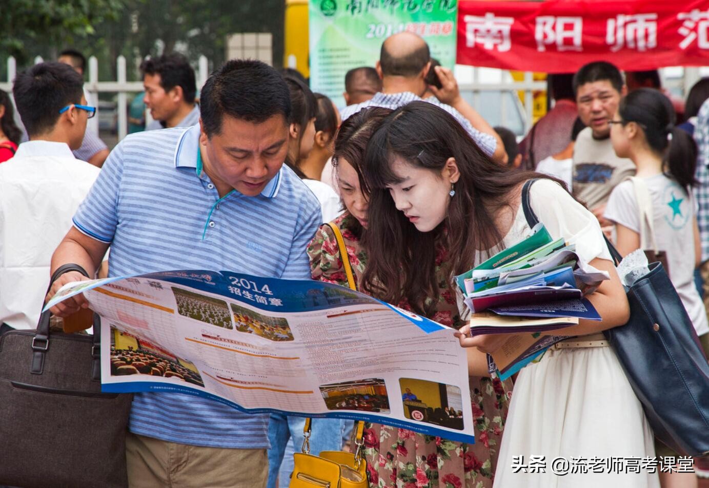 河南“性价比”较高的二本院校，专业有特色，高三学生可关注了解