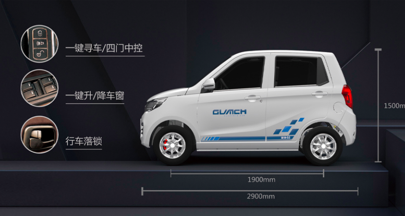 金彭旗下的新能源汽车品牌骏驰推出一款低速四轮电动suv车型,五门四座