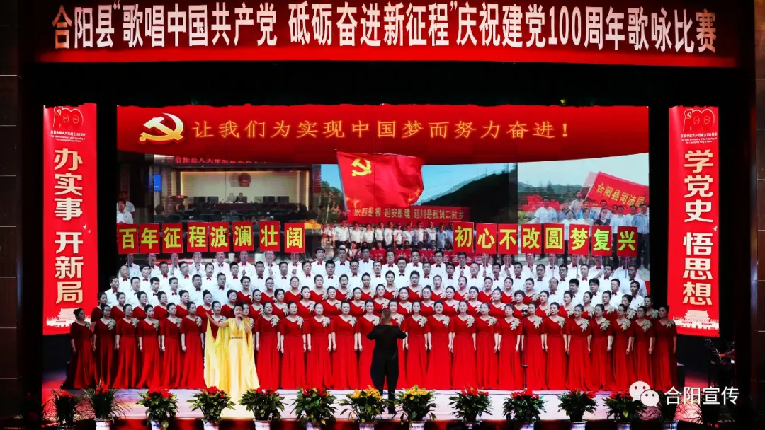 合陽縣：文明新風(fēng)催開美麗古莘向陽花