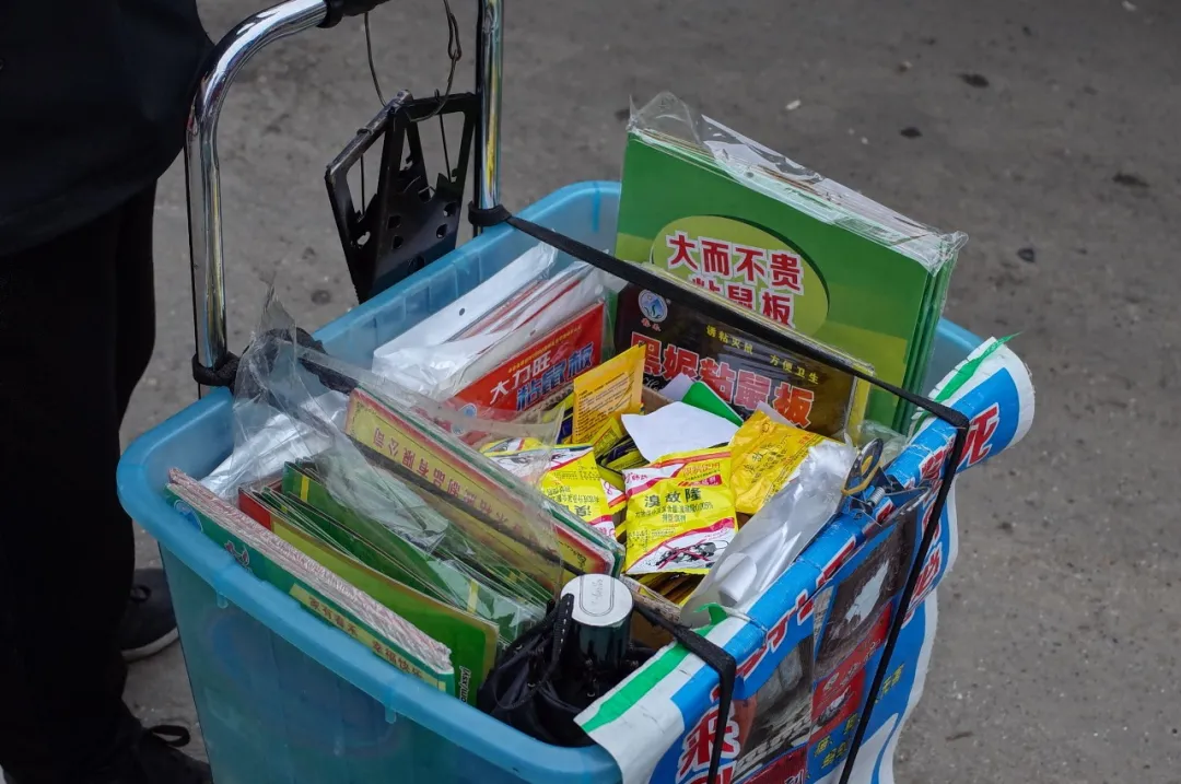 飘了,反套路的“硬核市集”给我找到了