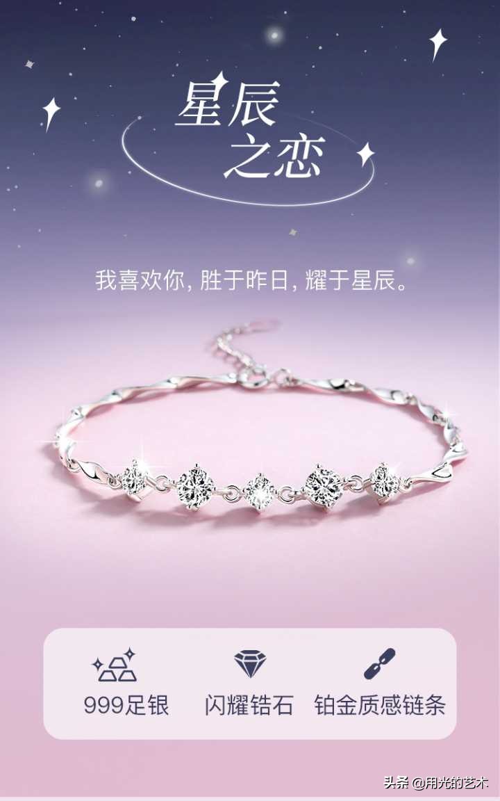 最有创意的圣诞礼物（圣诞节创意礼物推荐）