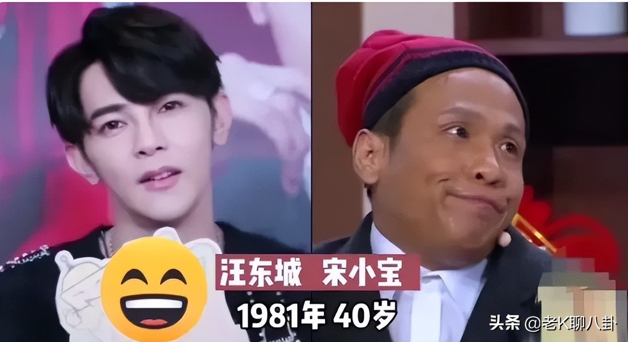 盘点一下那些年龄相同，但是颜值相距甚远的明星们