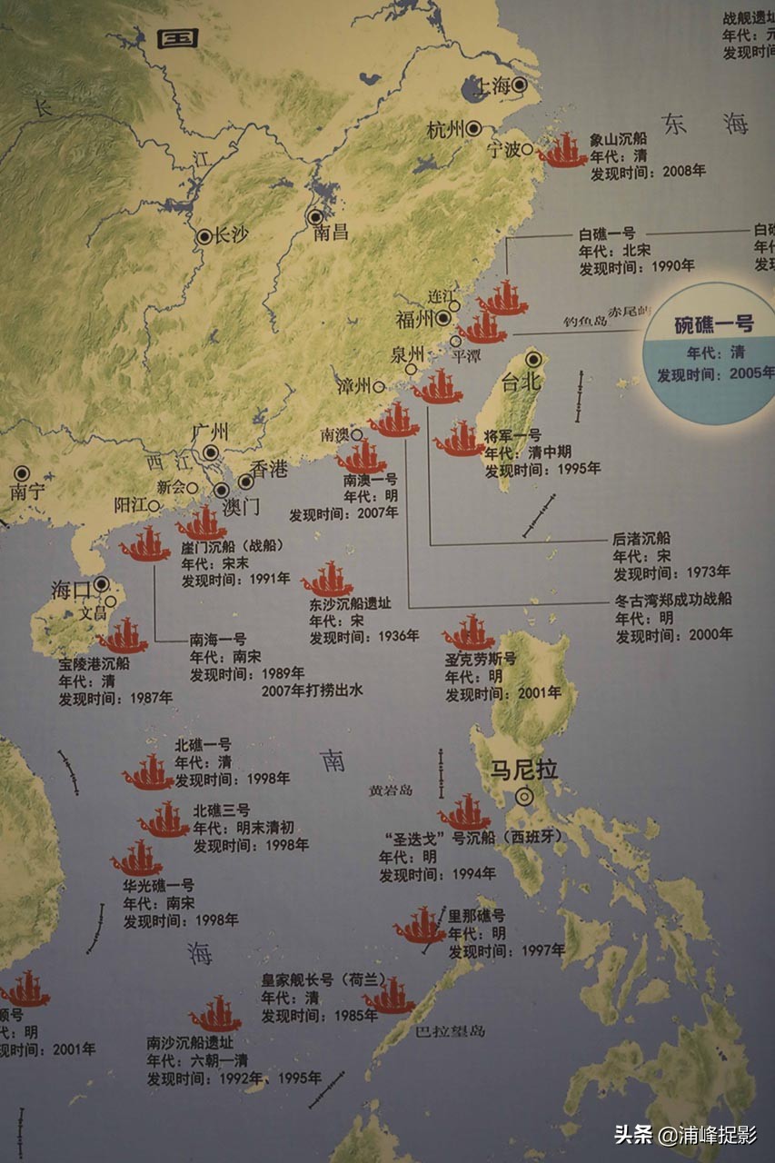 清代沉船出水，打捞出17000件出口青花瓷，另三万件早已被盗流失