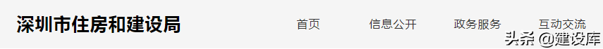 将工程分包给不具备相应资质的单位或个人，处罚款高达430万